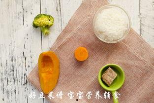 娱乐吃瓜酱的软,吃瓜酱带你领略幕后风云  第3张